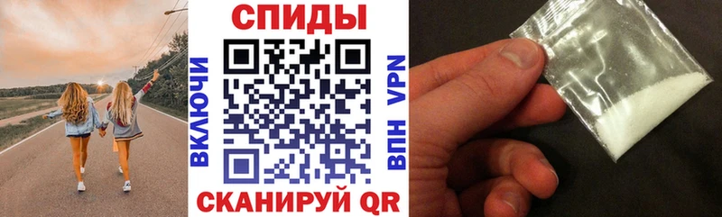 АМФЕТАМИН Premium  где купить   Новая Усмань 