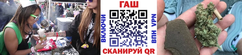 ГАШ Изолятор Новая Усмань