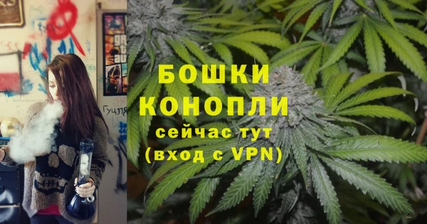 мефедрон мука Гусиноозёрск