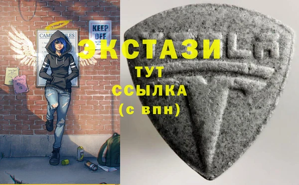 мефедрон мука Гусиноозёрск