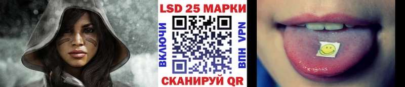 Наркотические марки 1500мкг  Новая Усмань 