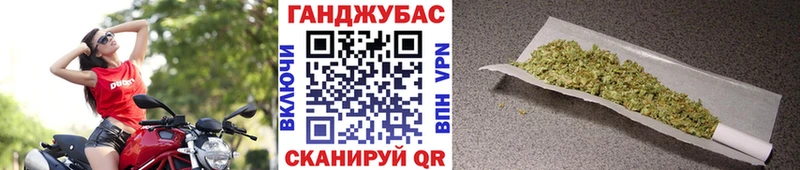 Конопля индика Новая Усмань